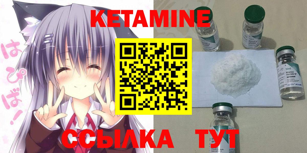 АМФЕТАМИН Кольчугино