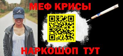 jwh Кумертау