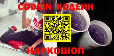 jwh Кумертау