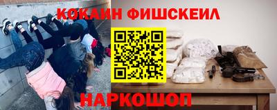 jwh Кумертау