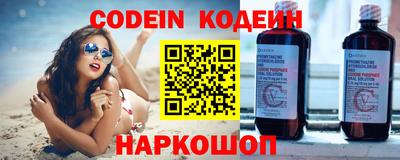 jwh Кумертау