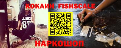 первитин Кулебаки