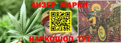 jwh Кумертау