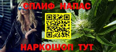 jwh Кумертау