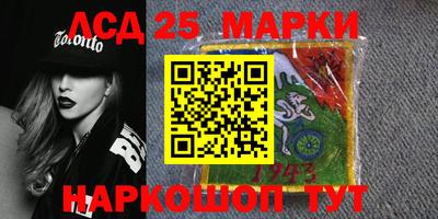 первитин Кулебаки