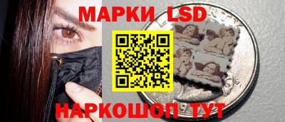 jwh Кумертау