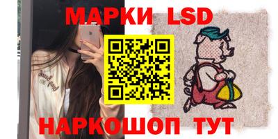 первитин Кулебаки