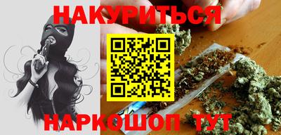 первитин Кулебаки