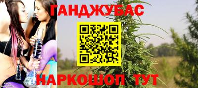 первитин Кулебаки