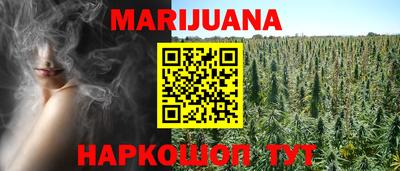 jwh Кумертау