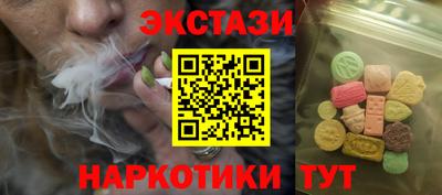 прущая мука Кунгур