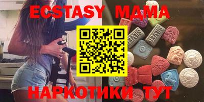 прущая мука Кунгур