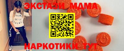 jwh Кумертау
