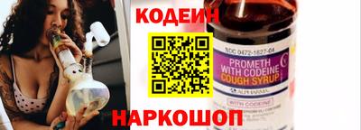jwh Кумертау