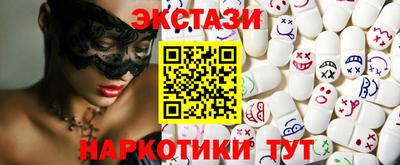 первитин Кулебаки