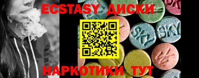 первитин Кулебаки