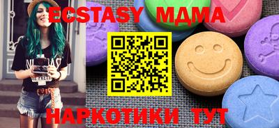 jwh Кумертау