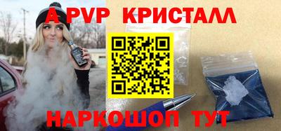 jwh Кумертау