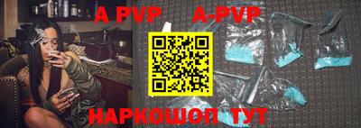 jwh Кумертау