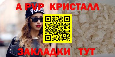 jwh Кумертау