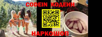 jwh Кумертау