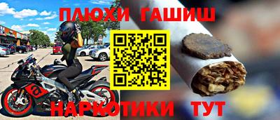 jwh Кумертау