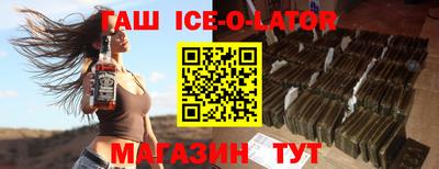 первитин Кулебаки